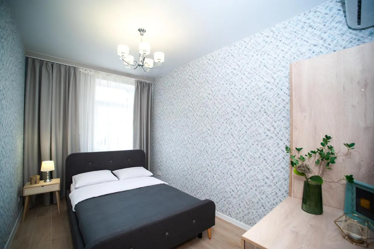 3 Bedroom, 2 Bathroom Apartment Near Forum Lviv Ukraine
