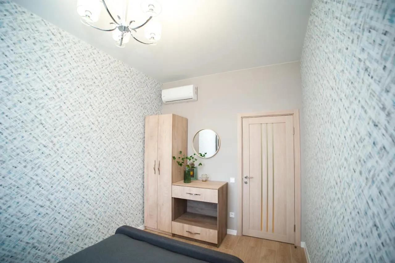 3 Bedroom, 2 Bathroom Apartment Near Forum Lviv Ukraine